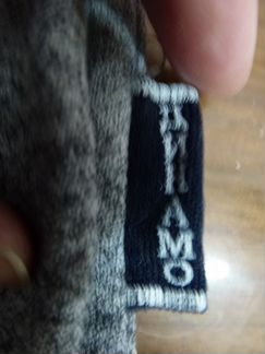 2 пары теплых штанов