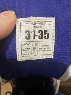 Детские коньки раздвижные nordway