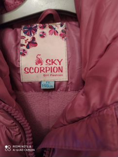 Зимняя куртка для девочки 140