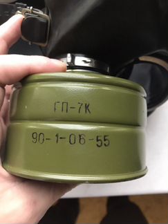 Противогаз гп-7к новый