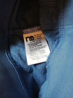 Mothercare Next Спортивные брюки 86р 12-18мес