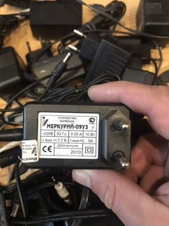 Блок питания для кассы