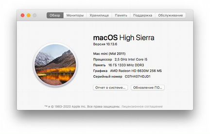 Apple Mac mini Mid 2011
