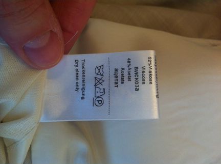 Костюм светлый joop