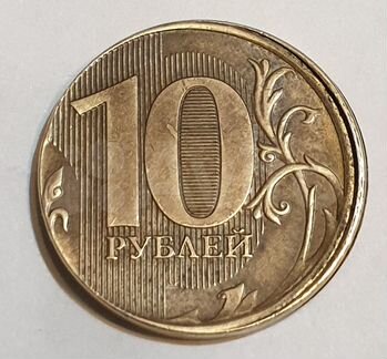 Редкая коллекционная монета 10р