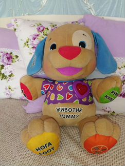 Говорящий щенок fisher price