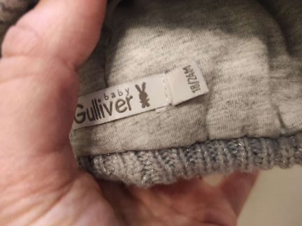 Шапка зимняя Gulliver 18/24m