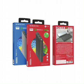 Power bank с быстрой зарядкой