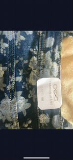 Новые джинсы