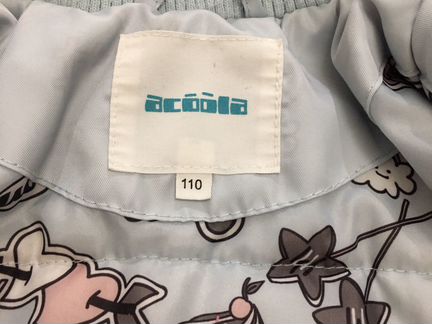 Куртка бомбер демисезонная Acoola