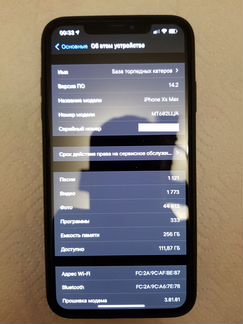 iPhone XS MAX 256 + airpods 2