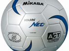 Мяч футбольный Mikasa №5