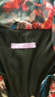 Куртка для беременных