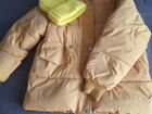 Куртка демисезонная женская 42- 44 размер
