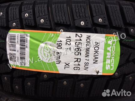 Зимние шины R16 215/65 Nokian Nordman 7