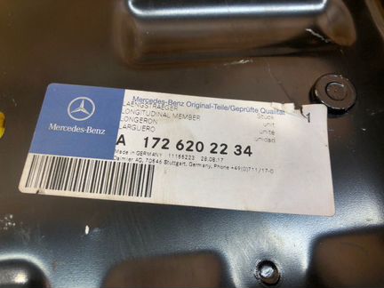 Лонжерон правый Mercedes Slk R172 2011-2015