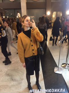 Шерстяной Кардиган hm premium