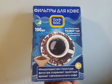 Кофеварка