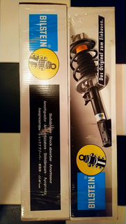 Ароматизаторы передние комплект