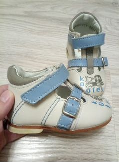 Туфли ясельные 