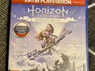 Ps4/ps5 Игра Horizon Zero Dawn Complete Edition
