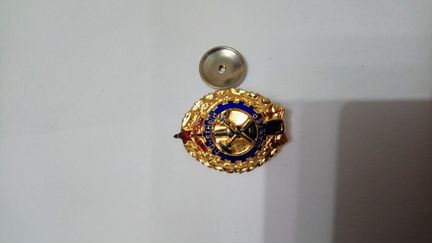 Знак Почетный шахтер