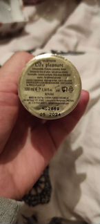 Духи MaoriCollection Life Pleasure