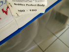 Матрас 200*180 Mediflex Perfect Body (выставочный