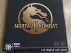 Mortal Kombat 11 Steel book