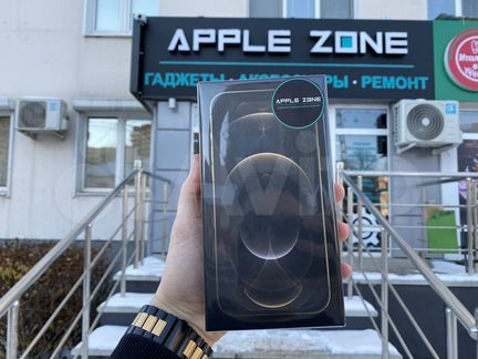 iPhone 12 Pro Max 256 GB Gold (Кредит/Trade-iN)