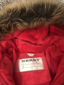 Куртка kerry р.86