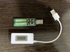 Мини-вольтметр с ЖК-экраном, USB-тестер + нагрузка
