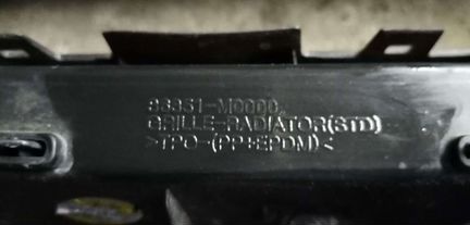 Решетка радиатора Hyundai Creta 2015