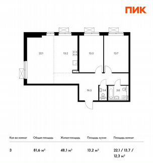 3-к квартира, 81.6 м², 7/33 эт.