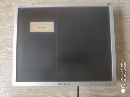 SAMSUNG SyncMaster 940N