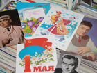 Советские открытки объявление продам
