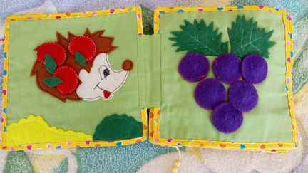 Развивающая книга