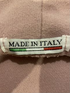 Пудровое пальто новое