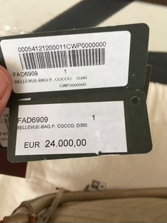 Сумка Loro Piana из кожи крокодила