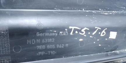 Пыльник переднего бампера Volkswagen Transporter