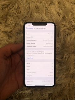 iPhone 11 Pro Max 64Gb Midnight Green