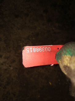 Стартер на Kia Sorento I 2005г