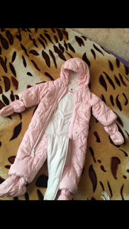 Комбинезон Рейма