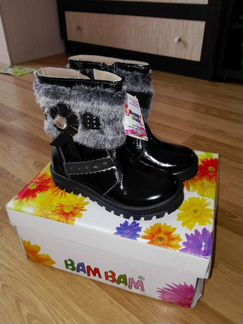 Новые утепленные ботинки 25р д/д Турция