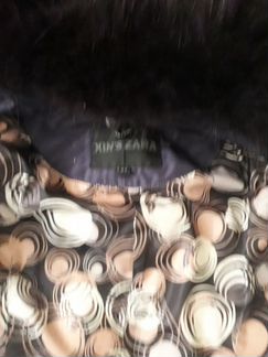 Куртка зимняя