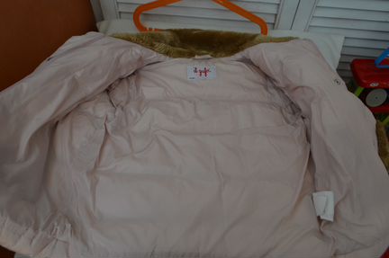 Пуховик Il Gufo 98