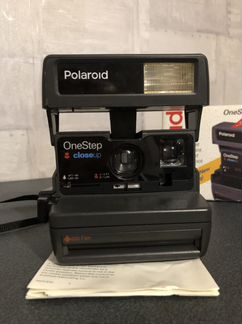 Плёночный фотоаппарат