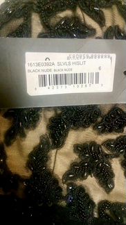 Вечернее платье Terani 1613E0392