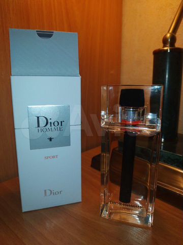 dior homme sport 75 ml