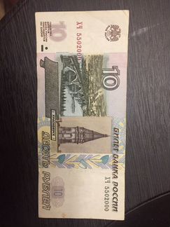 Купюры с красивыми номерами